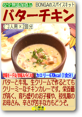 画像の説明 画像の説明