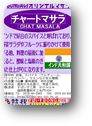 画像の説明 画像の説明