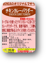 画像の説明 画像の説明