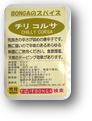 画像の説明 画像の説明