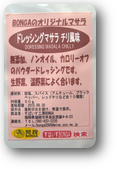 画像の説明 画像の説明