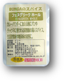 画像の説明 画像の説明