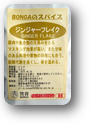 画像の説明 画像の説明