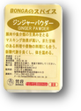 画像の説明 画像の説明