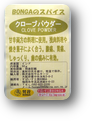 画像の説明 画像の説明