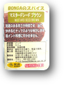 画像の説明 画像の説明