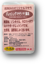 画像の説明 画像の説明