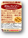 画像の説明 画像の説明