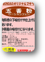 画像の説明 画像の説明