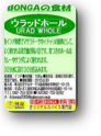 画像の説明 画像の説明
