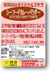 画像の説明 画像の説明
