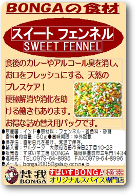 画像の説明 画像の説明