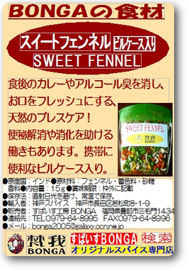 画像の説明 画像の説明