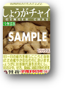 画像の説明 画像の説明