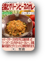 画像の説明 画像の説明