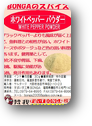 画像の説明 画像の説明