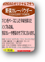 画像の説明 画像の説明