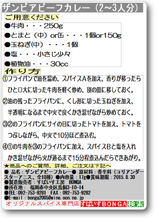 画像の説明 画像の説明